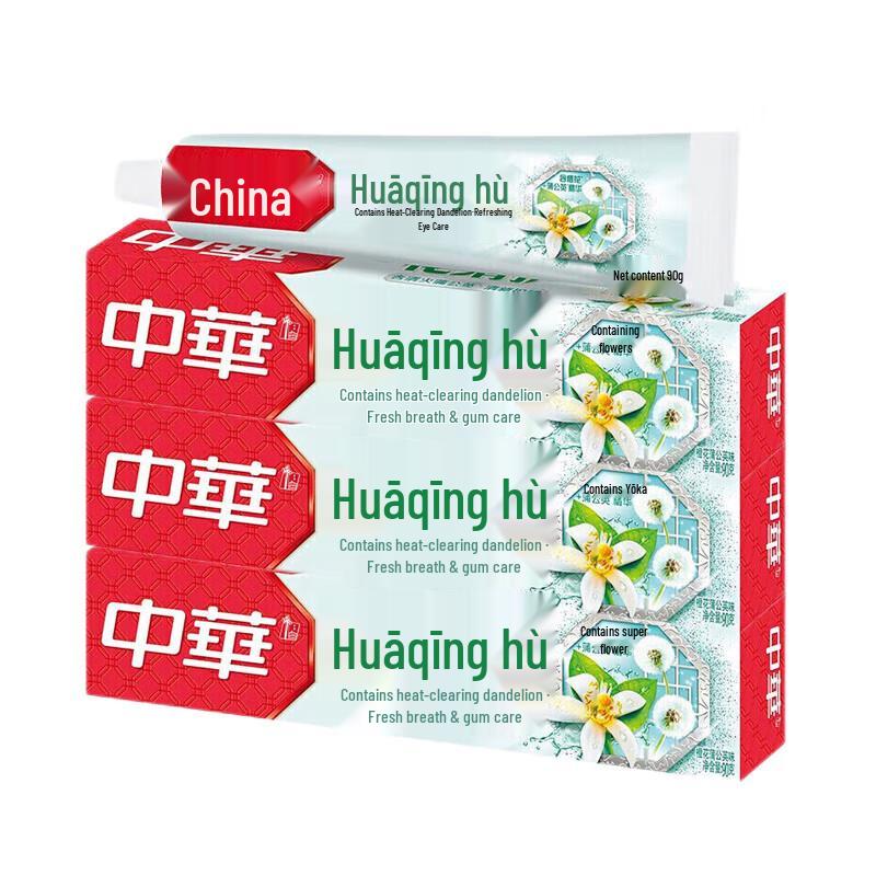 

Zhonghua Orange Blossom Dandelion Gum Care Toothpaste (3x90g)