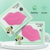 BIOAQUA Collagen Lip Mask: Hydrating & Nourishing Care to Smooth Lip Lines.