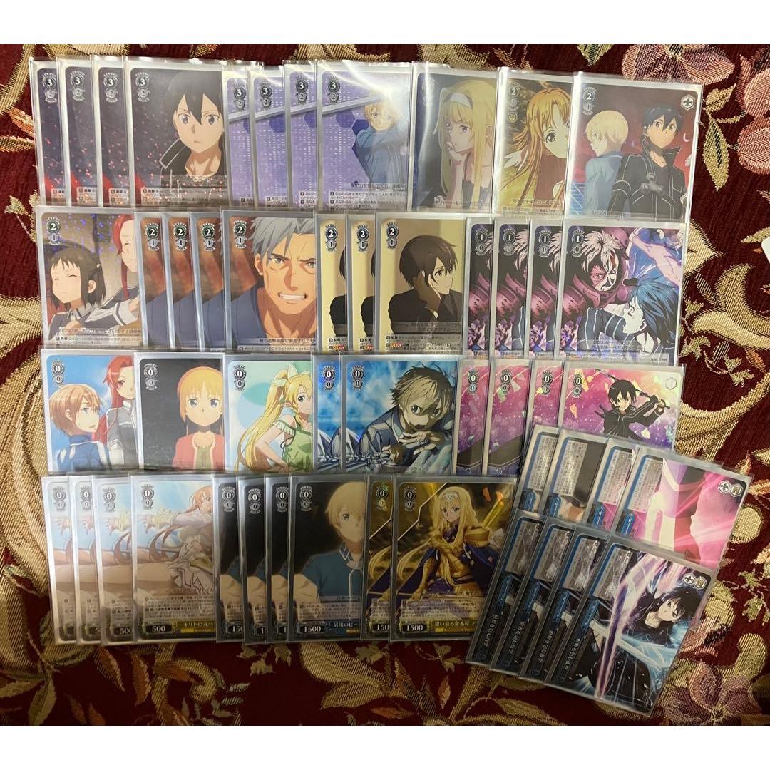 Weiss SAO Deck