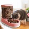 3.8L Pet Water Dispenser Feeder Automatic Gravity Food Bowl Large Capacity Unplugged Safe Convenient Refill Pet Feeder for Small Medium Pets Cats Dogs