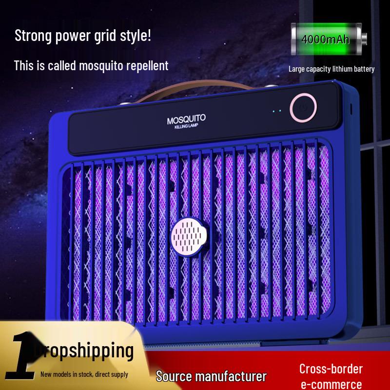 2025 Electric Shock Mosquito Killer Lamp - Portable Outdoor, Wall-Mounted, or Handheld Option