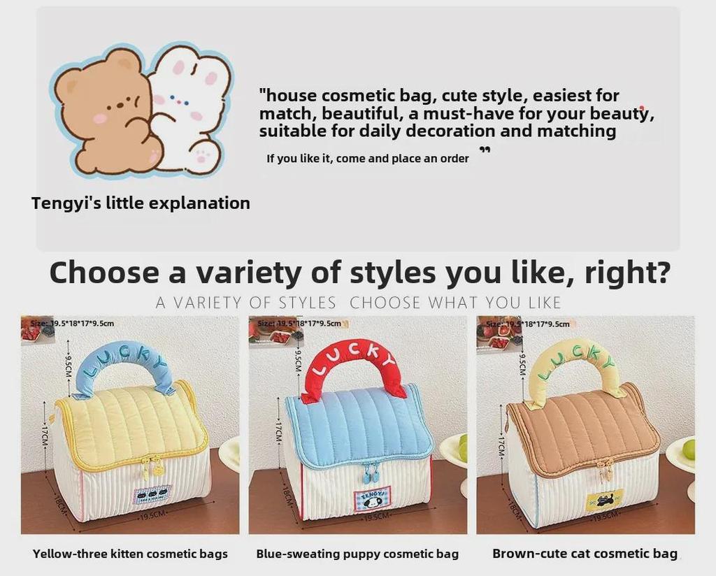 Schicke Kosmetiktasche in Hausform mit hoher Kapazität und elegantem Design