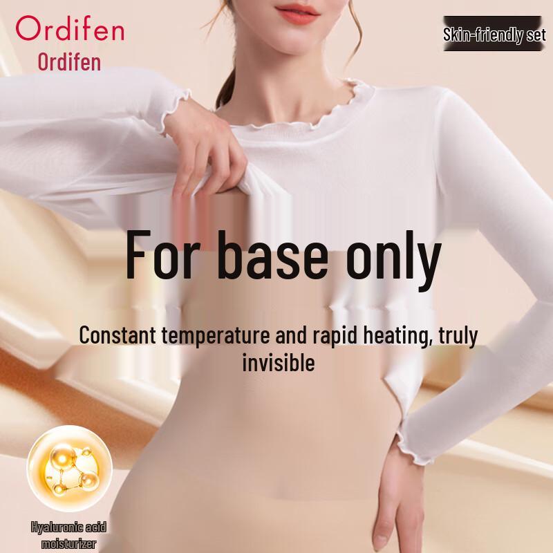 Audifen Women's Hyaluronic Acid Seamless Thermal Underwear Set