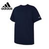 Adidas Men's Crew Neck Quick-Dry T-Shirt