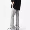 Smoke gray jeans men's and women's spring American cleanfit straight loose trousers retro high street ruffian handsome pants