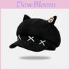 Cat Ears Octagonal Beanie Hat With Wide Brim For Winter Warmth