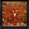 Static Adsorption Glass Clings 2027 New Year Window Clings, Double-Sided Red Gold Sheep Head Decals Decorative Film for Glass, PVC Stickers