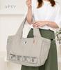 Shoulder Large Diagonal 2way Snoopy Light Shoulder 2way Tote Boston Mother Peanuts Zucchero Present 62082 [ZUCCHERO] Women's Bag, Capacity, Travel,