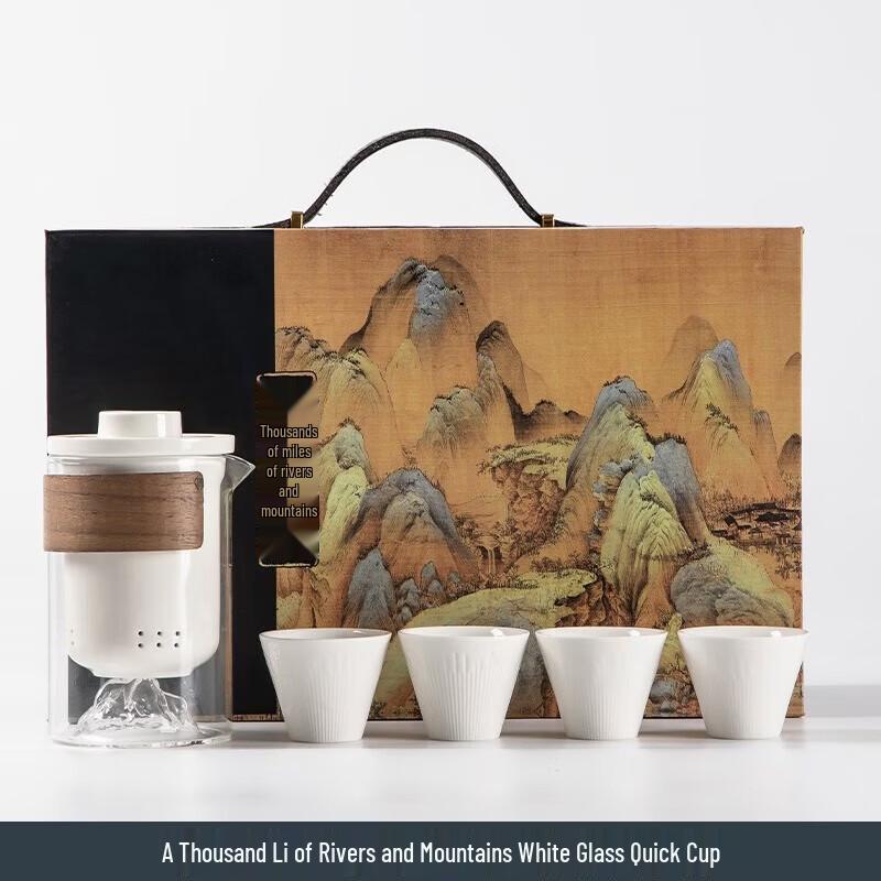 Tao Zhider Elegant White Ceramic Tea Set