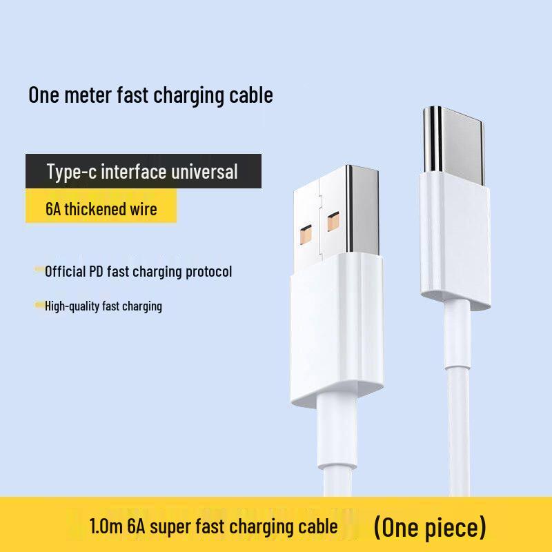 120W Super Fast Charging Cable for Mate40/P50/P60/Nova9