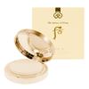 Breathe YFFJGKPS Light and Luxurious Royal Ingredient Glow Powder No. 2