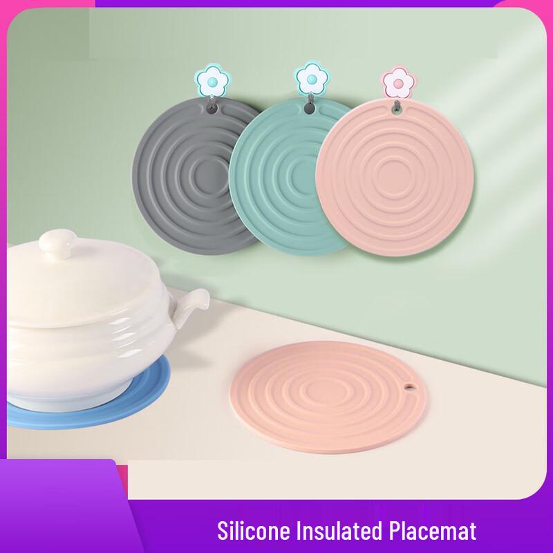 LeleJia Silicone Heat Insulation Mats - 5-Piece Multi-Color Set