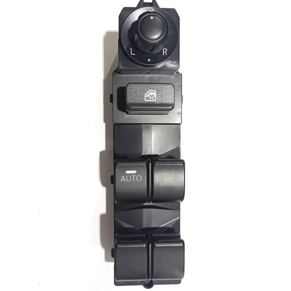 1 adet ABS Güç Camı Ana Anahtarı Ayna Anahtarı Cam Kaldırıcı Mazda KF3366350A KF3366350 Siyah Parça Aksesuarları