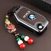 Key Cover Shell Fob Case Skin Holder For BMW Motorcycle U F750GS F850GS K1600GT R1200GS LC ADV R1250GS ADV Keychain Accessories QZ5