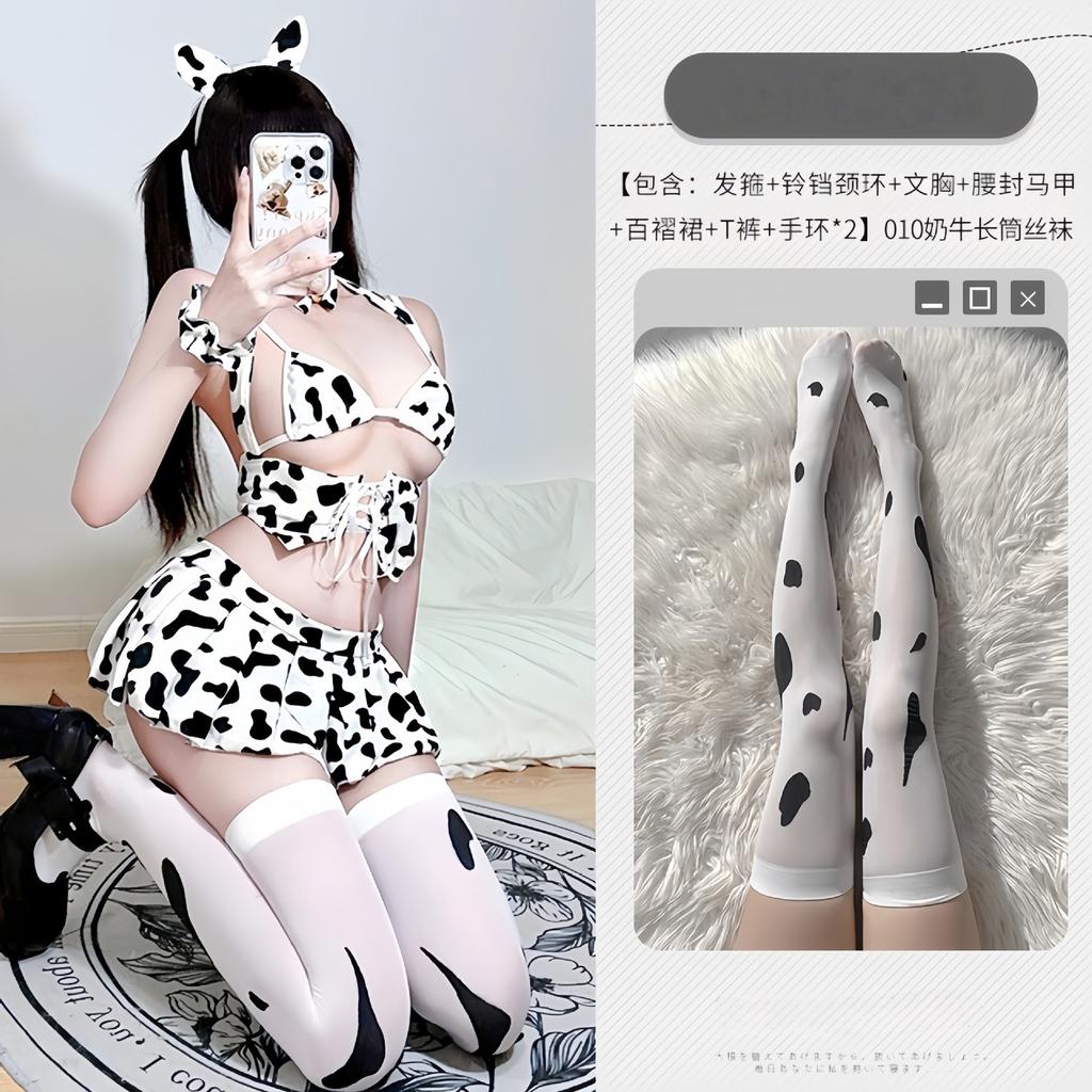 Sex Underwear, Milk Cow Split Suit, Pure Desire Uniform Temptation Three-point Bikini Two-dimensional Suit, Women