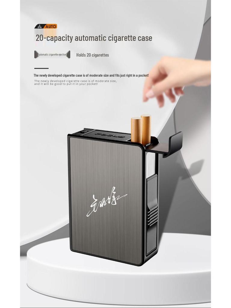 Personalized Men's 20-Capacity Metal Cigarette Case: Automatic Pop-up, Anti-Pressure, Moisture-Proof, and Portable
