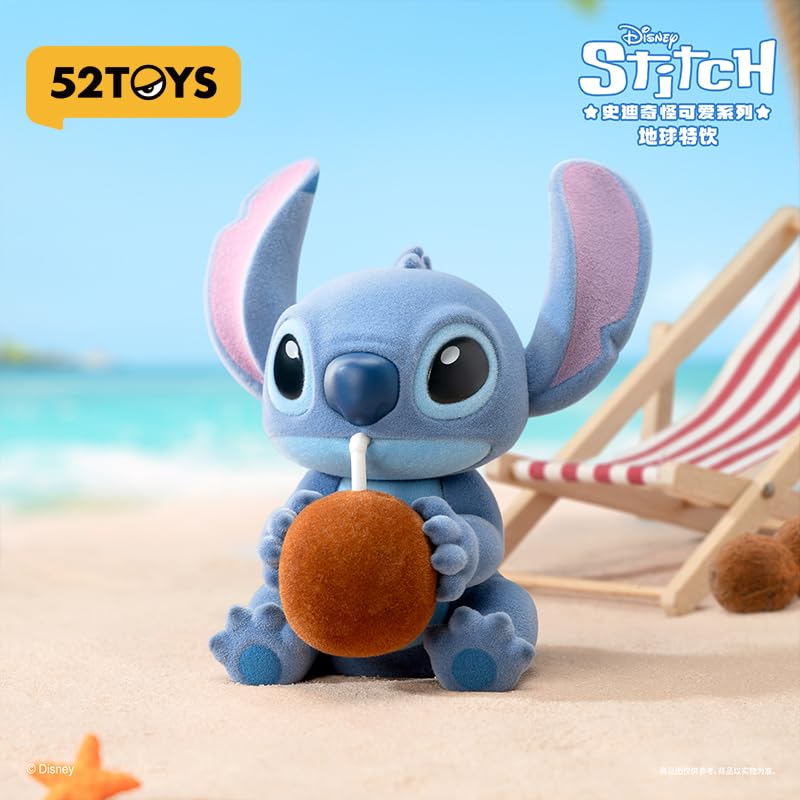 52TOYS BLINDBOX Cute Stitch 8-Piece Box