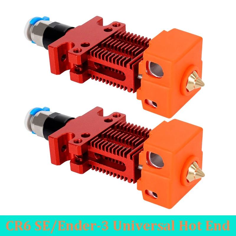 3D-skriverdeler CR6 SE J-hode Montert skrivehode Hot End Hotend-sett Helt metall Ekstrudering Ekstruder for Ender 3 CR5 PRO CR6 SE