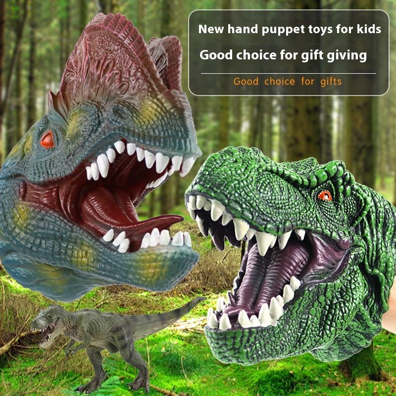 1 Piece T-Rex Dinosaur World Animal Model Action Figures Collection Soft Toys Hand Puppets Dinosaur Head Model Toy For Kids Gift
