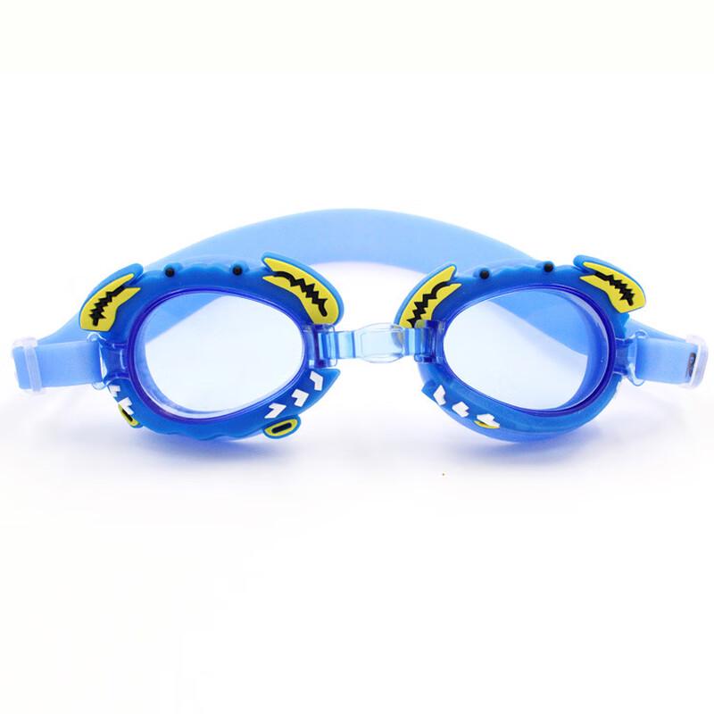 

MDNG RH4700 Kids Waterproof HD Swimming Goggles