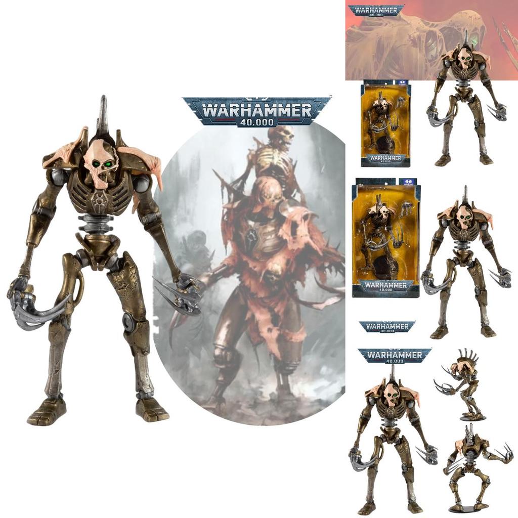 Mcfarlane Warhammer 4k Space Undead Interstellar Corpse Warrior Action Figure Model Highly Detailed Pvc Material