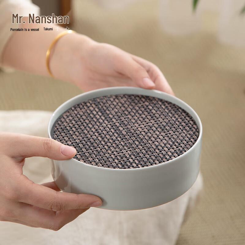 Nanshan Xiansheng Ceramic Kung Fu Tea Tray