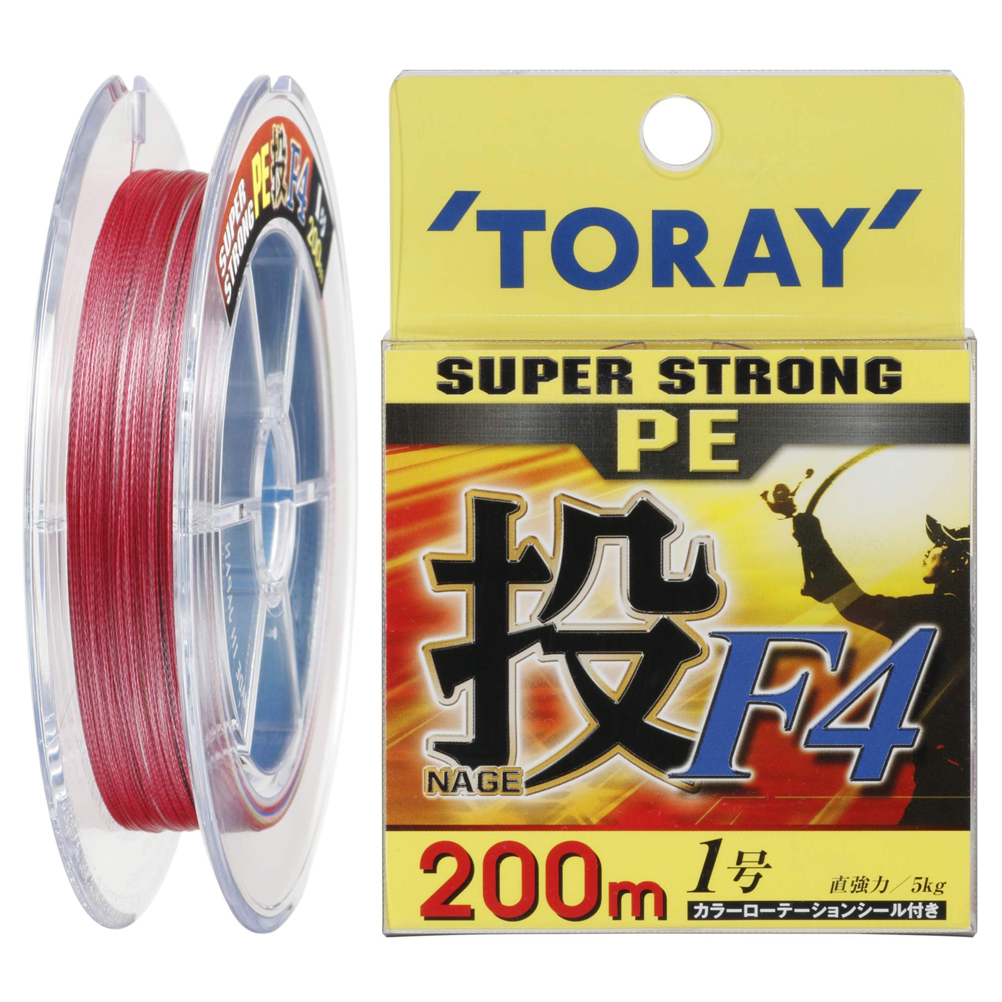 

Toray Super Strong PE Casting Line F4 200m 5kg 4 strands 4 colors #1