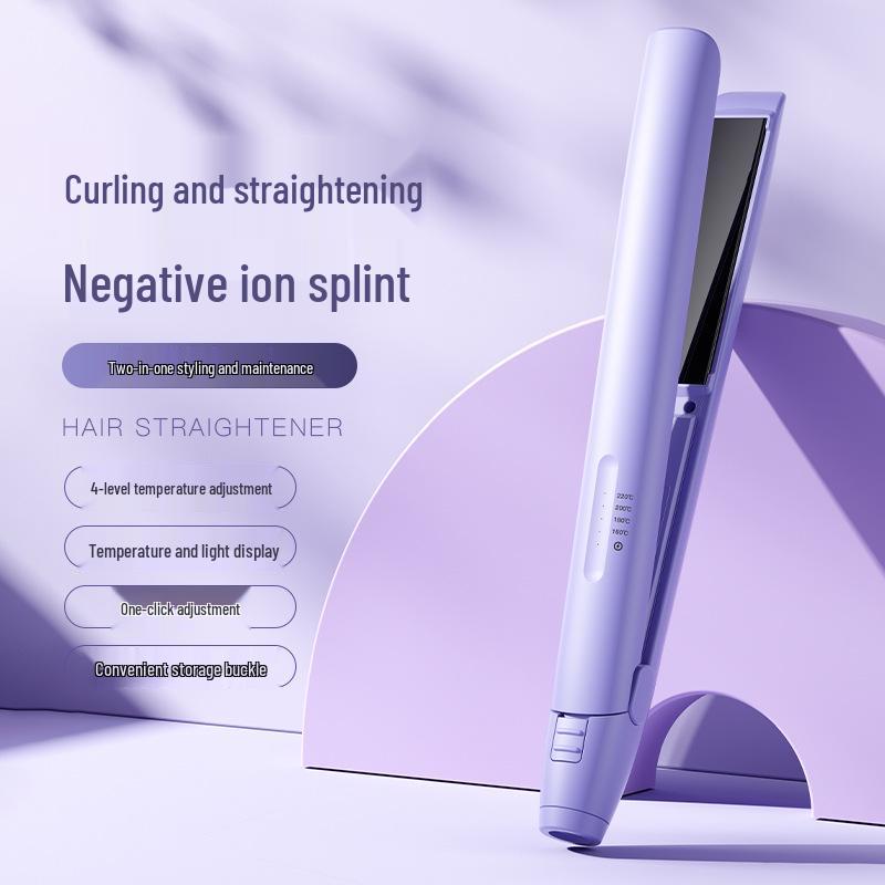 Compact Dual-Use Ionic Hair Styler: Straighten & Curl with Portable Splint Curler