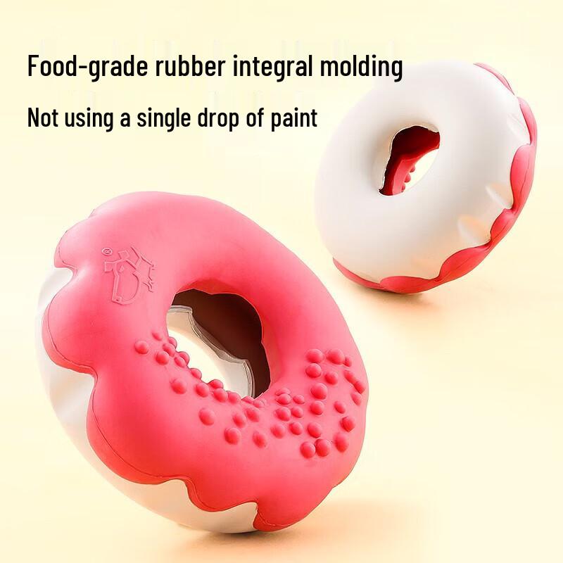 Petlimit Durable Donut Food Dispensing Dog Toy