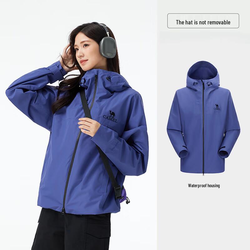 Camel Rain God Outdoor Hardshell Jacket