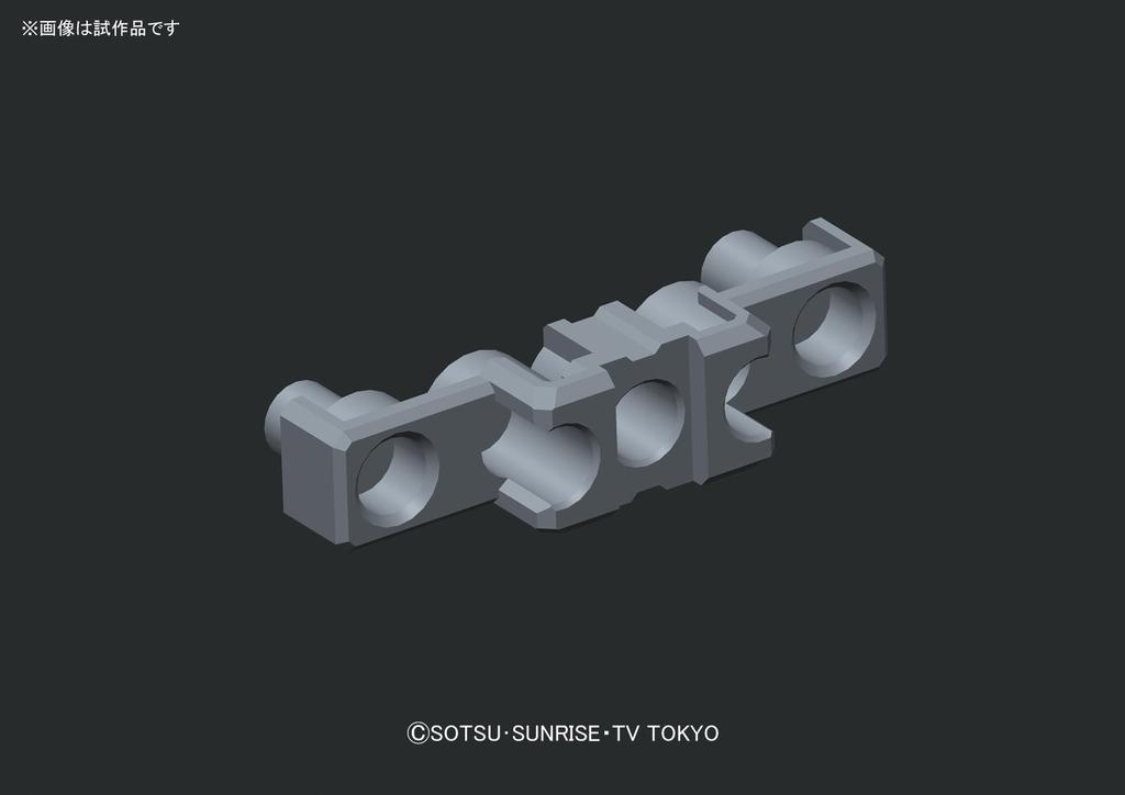 HGBF Denial Gundam Build Fighters 1/144 (Gundam Try)