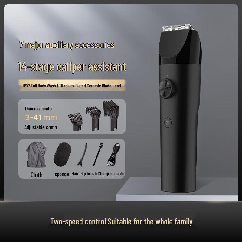 Xiaomi Electric Hair Clipper