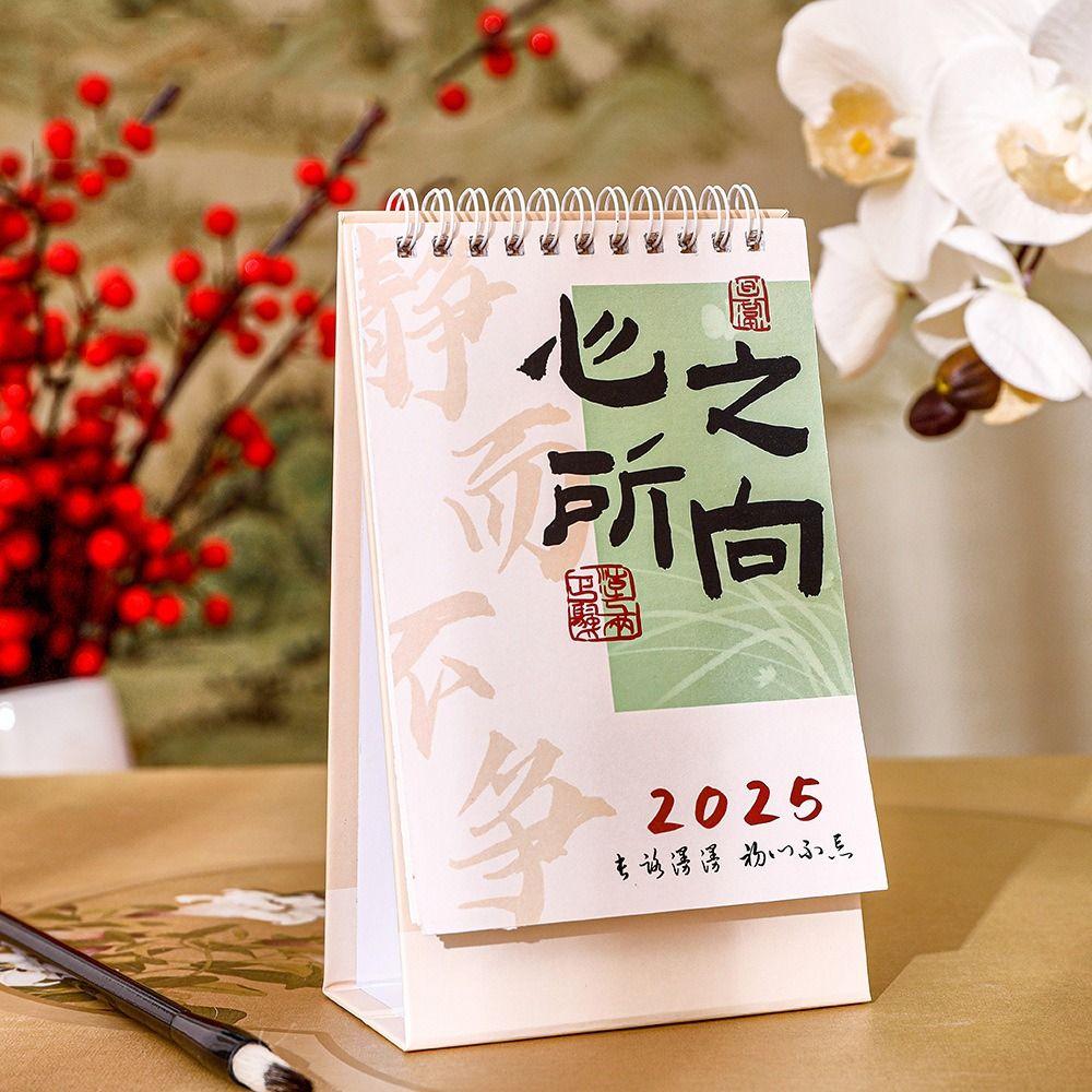 Practical Desktop Calendar Retro Style Table Planner Time Tool Monthly Planner  Home Decorations