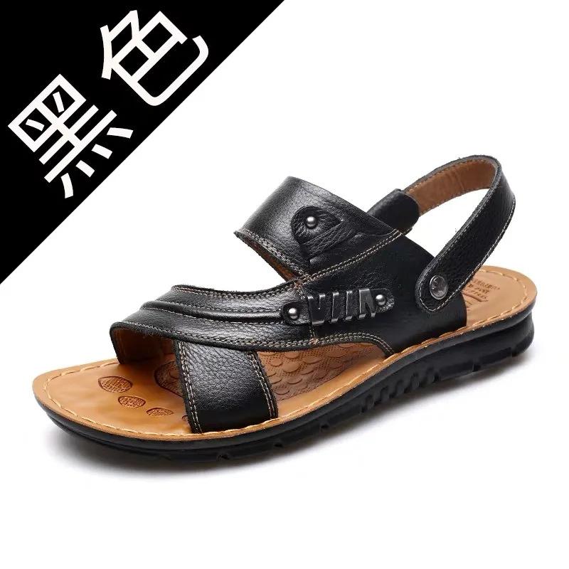 Sandals Men's Beach Shoes  Cow Quality Genuine Leather Non-slip Men's Slippers Breathable Two Uses Men's Sandals Men's Shoes
