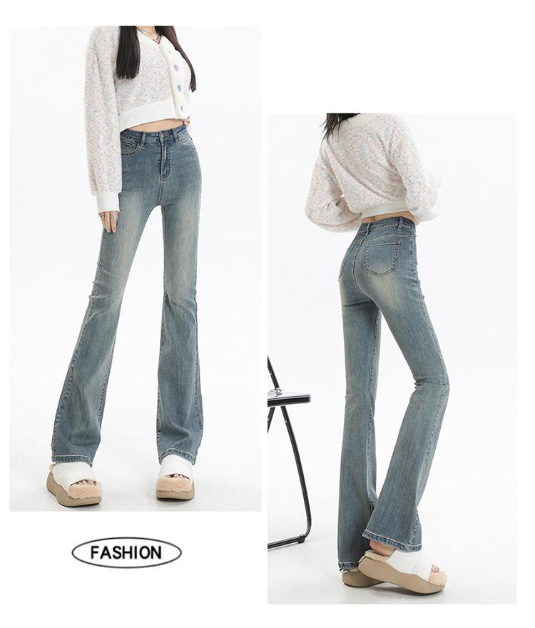 Women's Light Wash High-Waist American-Style Flared Jeans, Slim Fit, Elastic, Small Size, Washed Blue Horseshoe Design