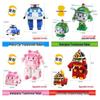 Transformable Robo-Toy Set: Sheriff, Fire Truck, Police, and Firefighter Cars