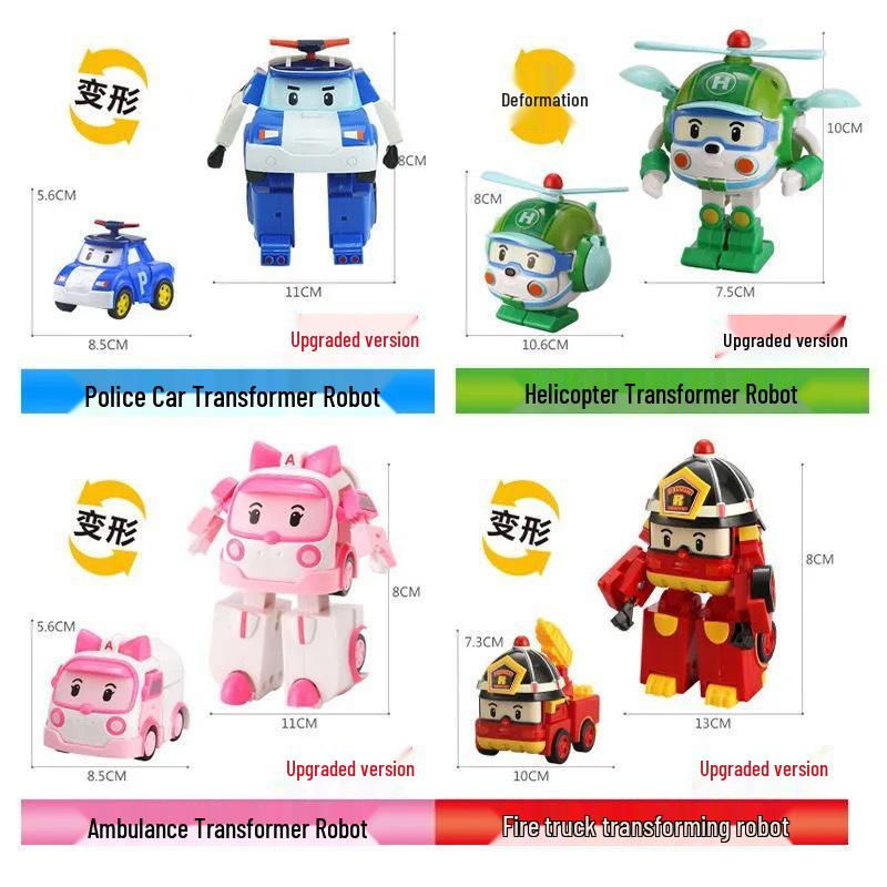 Transformable Robo-Toy Set: Sheriff, Fire Truck, Police, and Firefighter Cars