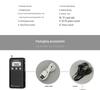 Panda6204 Mini Full Band Portable Radio Player