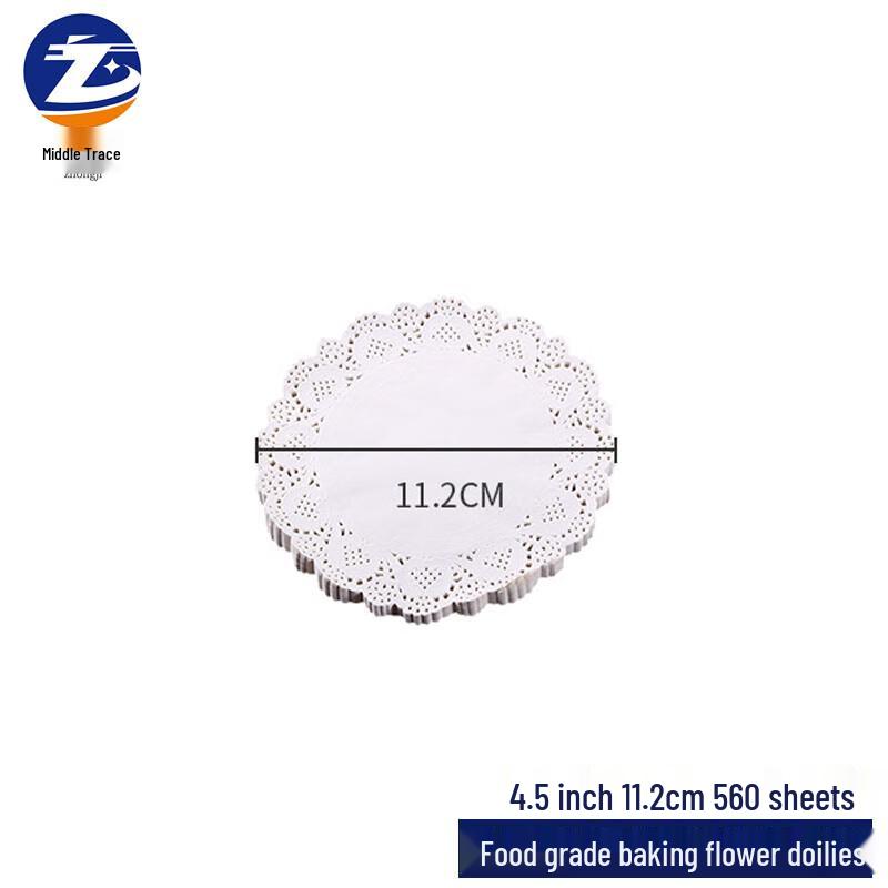 Zhongji Food-Grade Round Lace Doilies 11.2cm