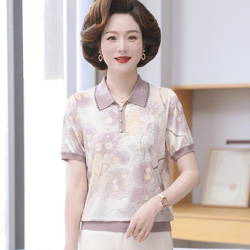 2026 Ice Silk Lapel T-Shirt for Middle-Aged & Elderly Women - Stylish Summer Fashion for Mom 5XL (150-165 jin) розовый