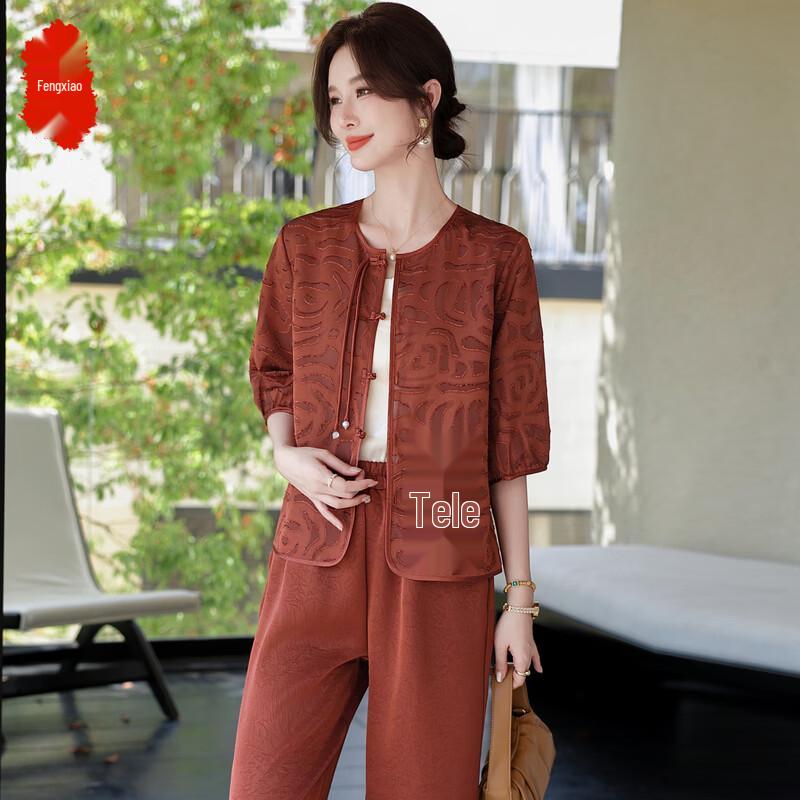 Elegant New Chinese Style Summer Two-Piece Outfit for Moms 2XL