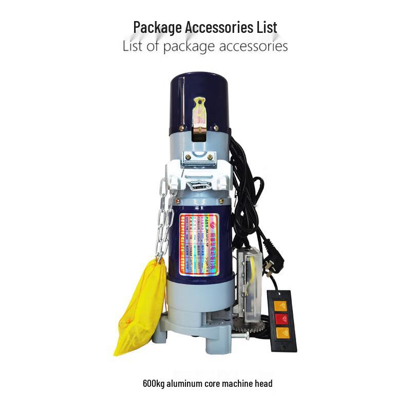 HJL Electric Rolling Shutter Gate Motor