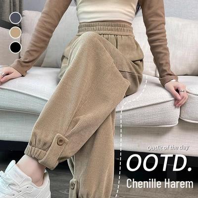 Pantalon de survêtement harem en velours côtelé doublé polaire pour femme - Épaissi, poignets, parfait pour l'automne/hiver 2025.