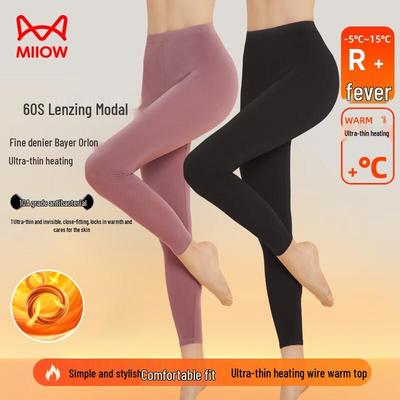Gonne e pantaloni da donna – Leggings