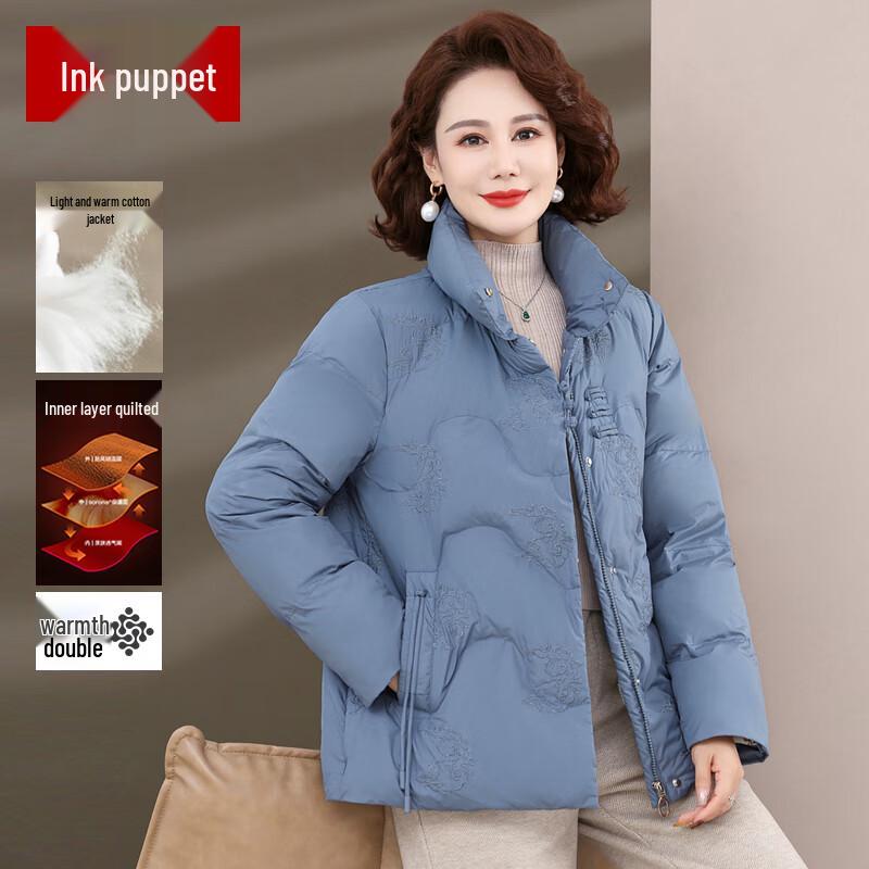 

Middle-Aged Women s Chinese Style Embroidered Winter Coat 5XL