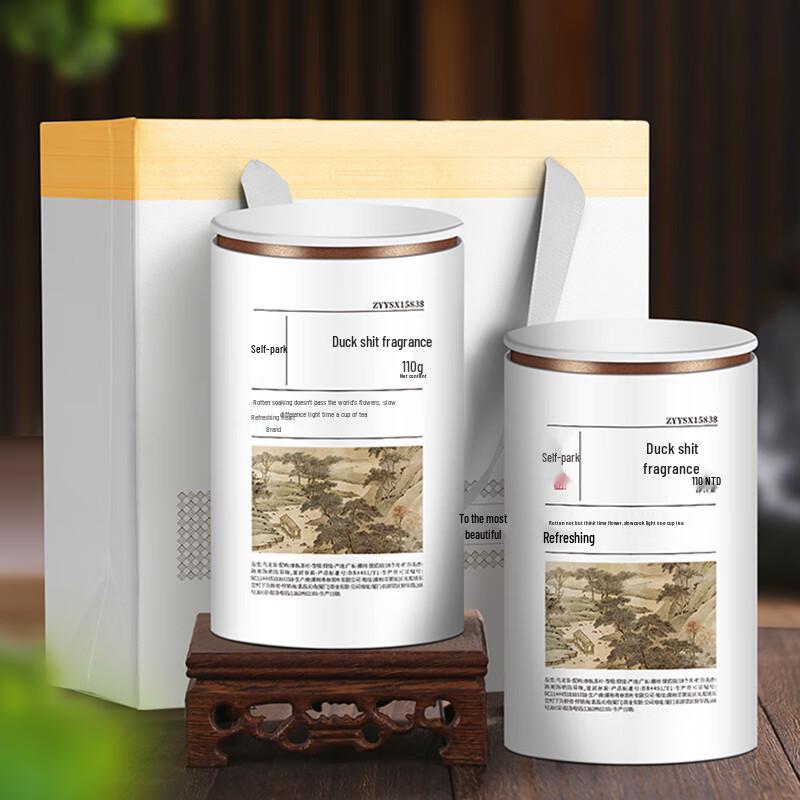 Huangyuan Phoenix Dancong Ya Shi Xiang Oolong Tea