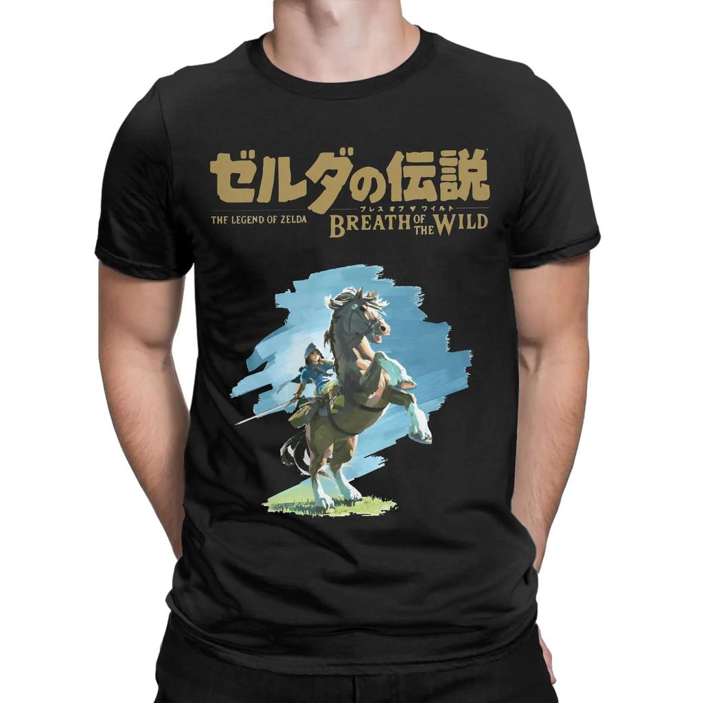 Novelty The Legend Of Zelda Song Of Time T Shirt Unisex Cotton Short Sleeve Round Neck Summer Topstops
