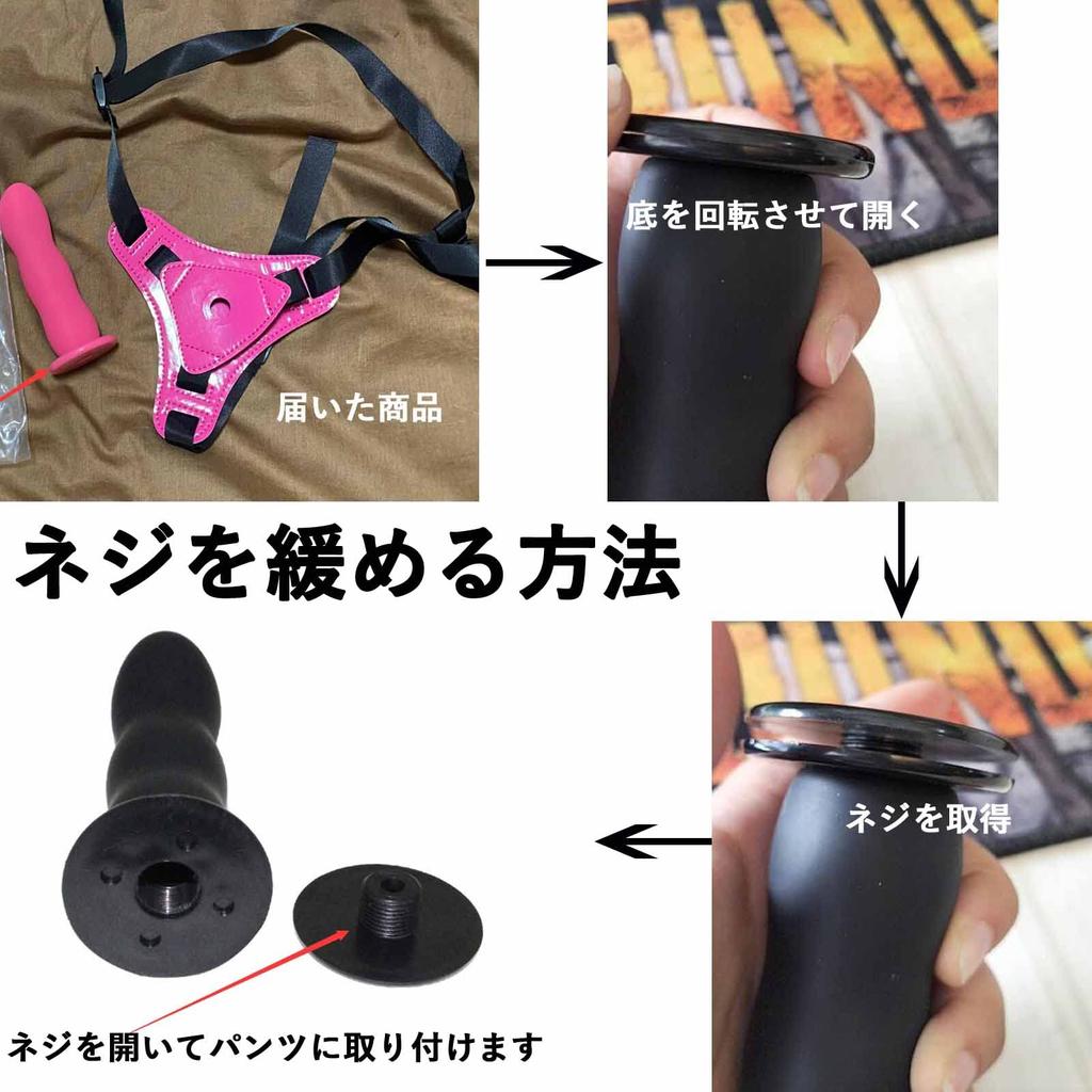 dildo penis adult chastity belt for popular SM toy Strap-on strap-on dildo, strap-on strap-on dildo, strap-on strap-on pants, sack, toy, women, (Pink