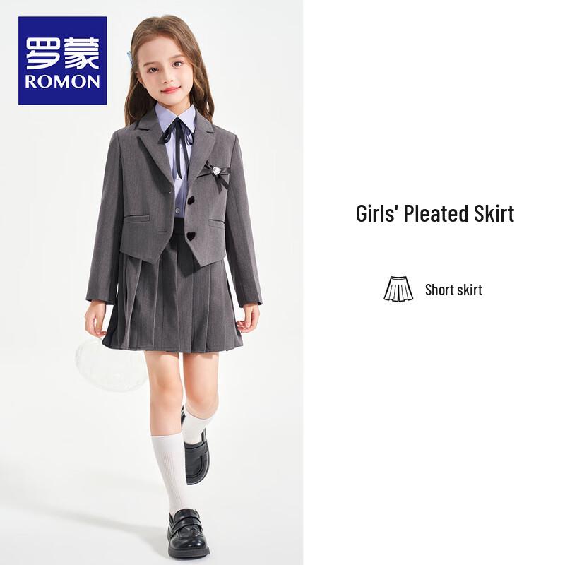 Girl's British Academy Formal Suit & Vest Collection