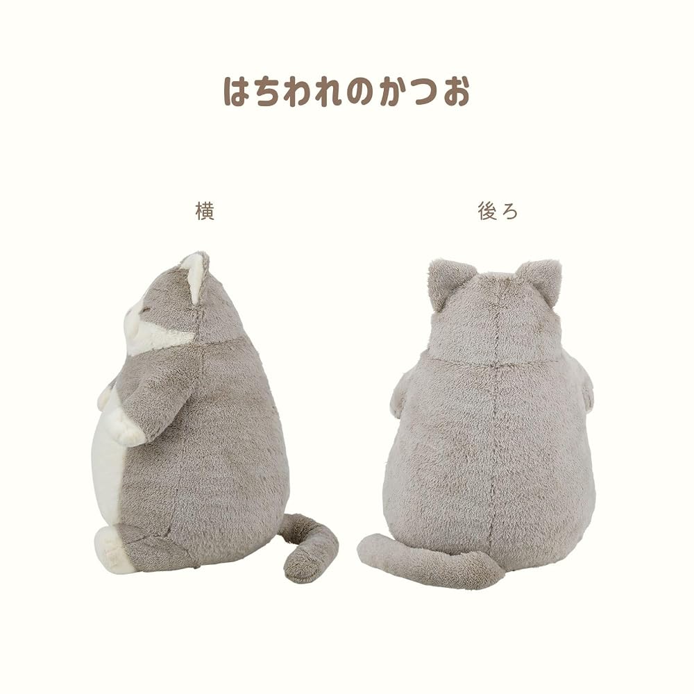 LIV HEART Cat Affirmation Hugging Pillow Black and White L S